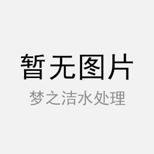 宣威養(yǎng)殖場污水處理設(shè)備