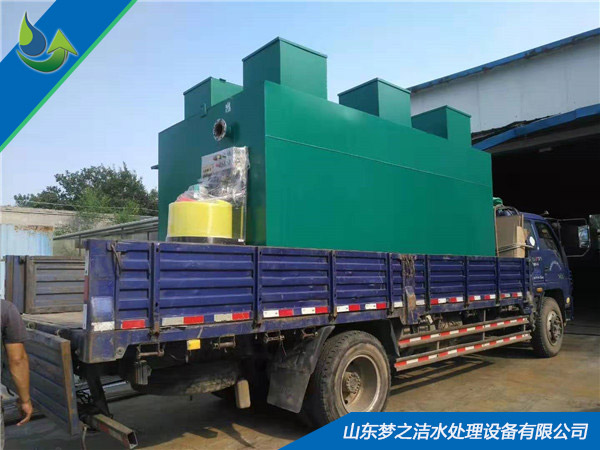 美麗鄉村污水處理設備