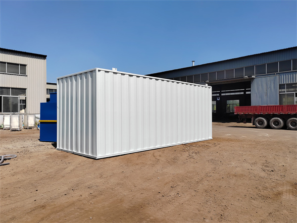 新疆一體化污水處理設(shè)備